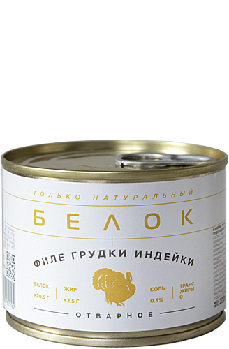 ФИЛЕ ГРУДКИ ИНДЕЙКИ ОТВАРНОЕ 200 г