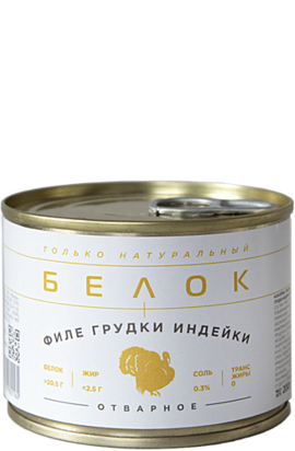 ФИЛЕ ГРУДКИ ИНДЕЙКИ ОТВАРНОЕ 200 г