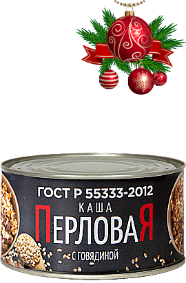 КАША ПЕРЛОВАЯ С ГОВЯДИНОЙ ГОСТ 325 г