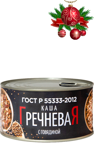 КАША ГРЕЧНЕВАЯ С ГОВЯДИНОЙ ГОСТ 325 г