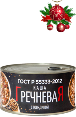 КАША ГРЕЧНЕВАЯ С ГОВЯДИНОЙ ГОСТ 325 г