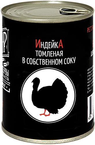 ИНДЕЙКА ТОМЛЕНАЯ В СОБСТВЕННОМ СОКУ 340 г
