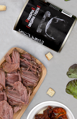 ГОВЯДИНА ТУШЕНАЯ МРАМОРНАЯ ПОДАРОЧНЫЙ НАБОР 4.056 кг