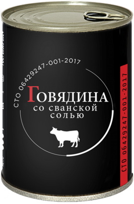 ГОВЯДИНА СО СВАНСКОЙ СОЛЬЮ 338 г