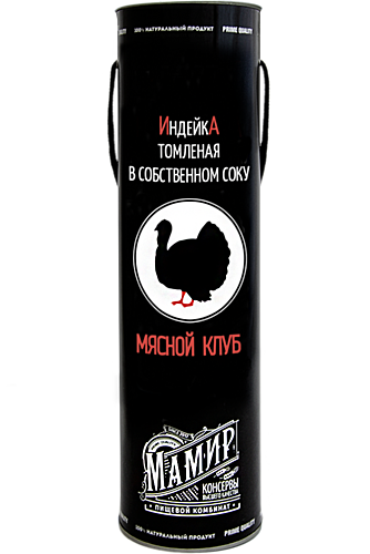 ИНДЕЙКА ТОМЛЕНАЯ В СОБСТВЕННОМ СОКУ В ТУБУСЕ 1.02 кг