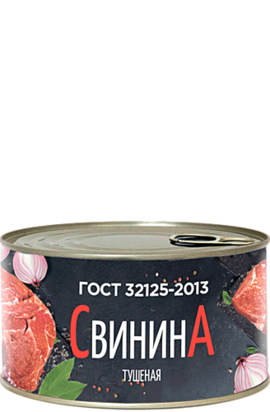 СВИНИНА ТУШЕНАЯ ГОСТ ВЫСШИЙ СОРТ 325 г